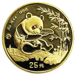 1/4 Unze Gold China Panda 1994 Polierte Platte