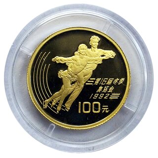 100 Yuan Gold China 1991 Eiskunstlauf Olympiade 1992