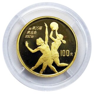 100 Yuan Gold China 1990 Basketball Olympiade 1992