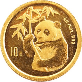 1/10 Unze Gold China Panda 1995 selten